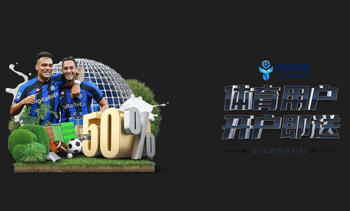 优惠活动 | cn-m6.com